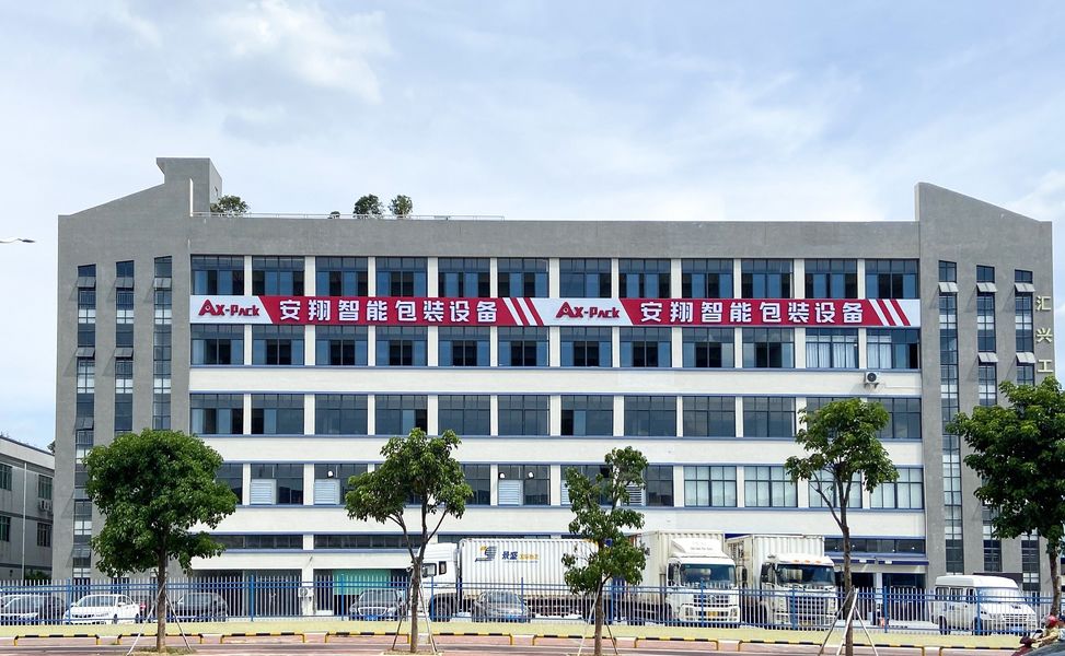 चीन Dongguan Anxiang Intelligence Equipment Co., Ltd कंपनी प्रोफ़ाइल 