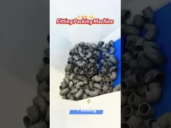 फिट पैकिंग मशीन