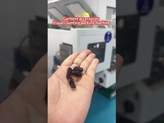 परिधान सामान कैसे गिनें और पैक करें?