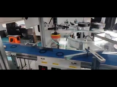 ओ रिंग के लिए निरीक्षण मशीन