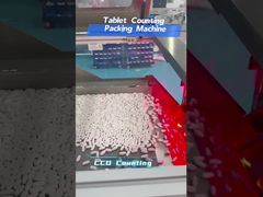 टैबलेट के लिए दृश्य गणना पैकेजिंग मशीन